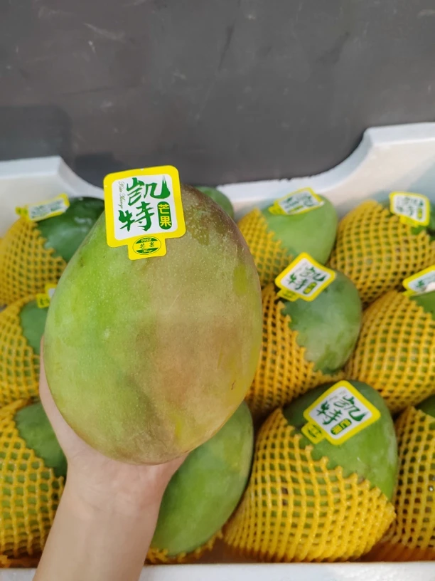 16斤左右凯特芒大果