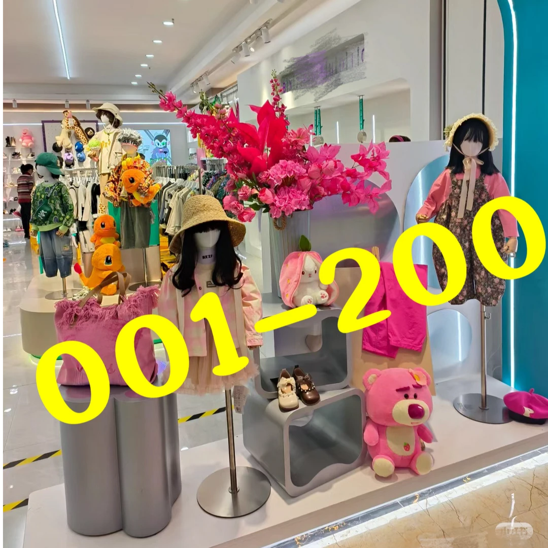 A001-A200秋冬加绒童装NO退NO换（听编码下单）