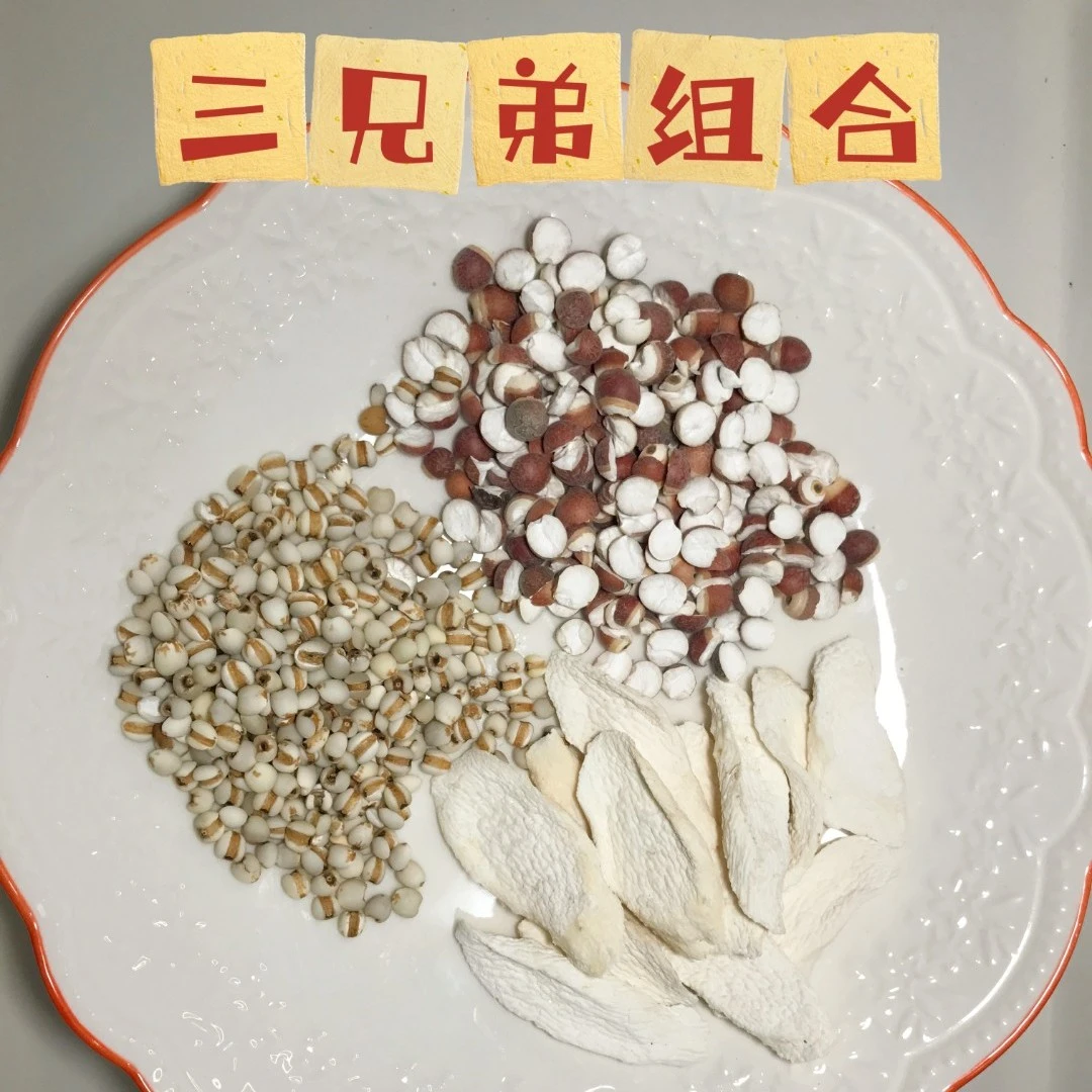 三兄弟组合 山药干 茨实 各500g 下单立赠薏米500g（可升级茯苓）