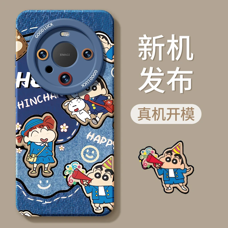 适用华为mate60pro手机壳牛仔小新mate50全包p70pro硅胶壳