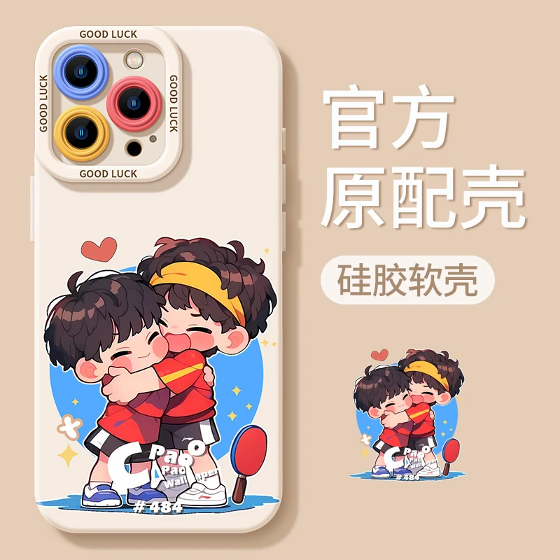 Q版莎头cp顶峰拥抱适用苹果15手机壳13卡通iPhone15创意11软壳 12