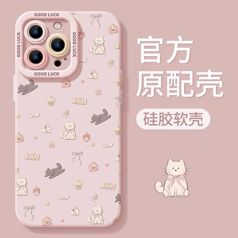 适用苹果13手机壳15新款iPhone1Promax女款14猫咪12可爱11Pro软壳