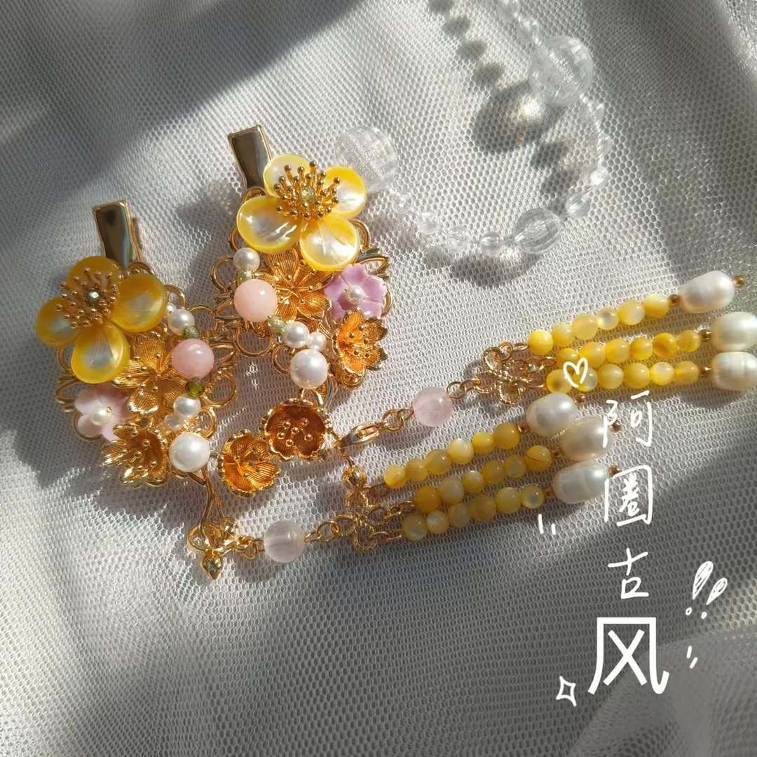 阿圈国风古风发簪手工气质时尚百搭复古黄色日常轻奢簪子明制仙气