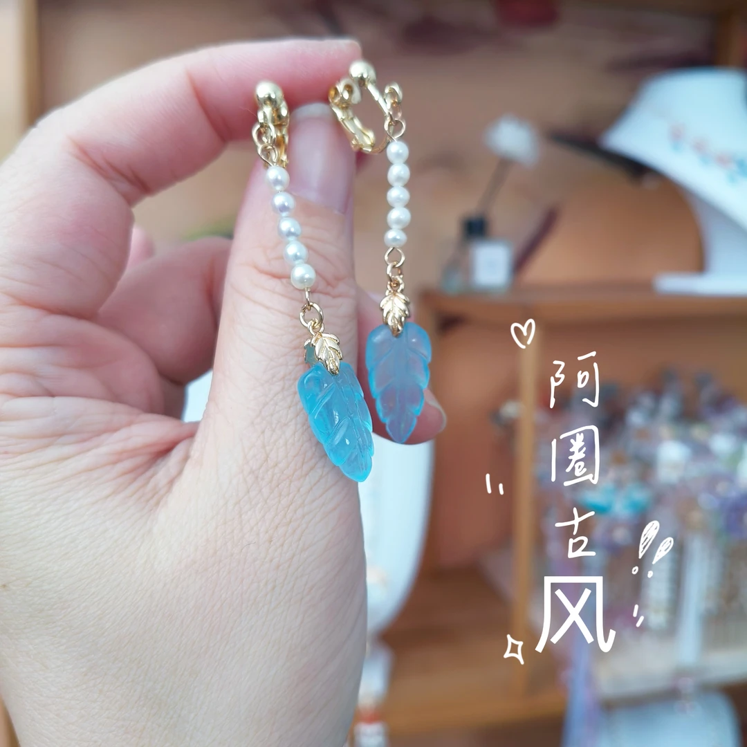 铜合金耳饰 阿圈国风