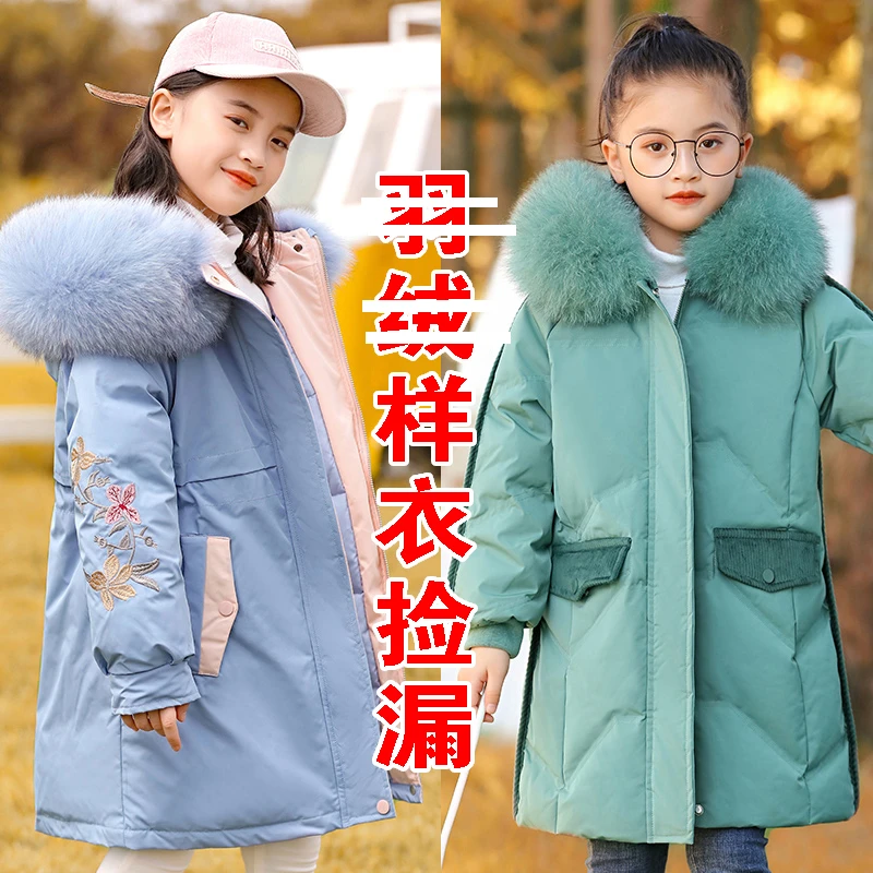 清仓捡漏儿童yuR服样衣适合身高115-130cm