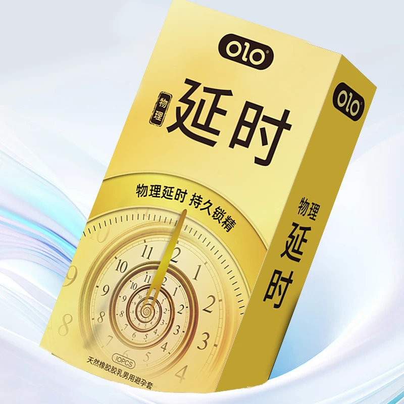 OLO玻尿酸水润颗粒螺纹持久延时安全套天然橡胶胶乳男用避孕套