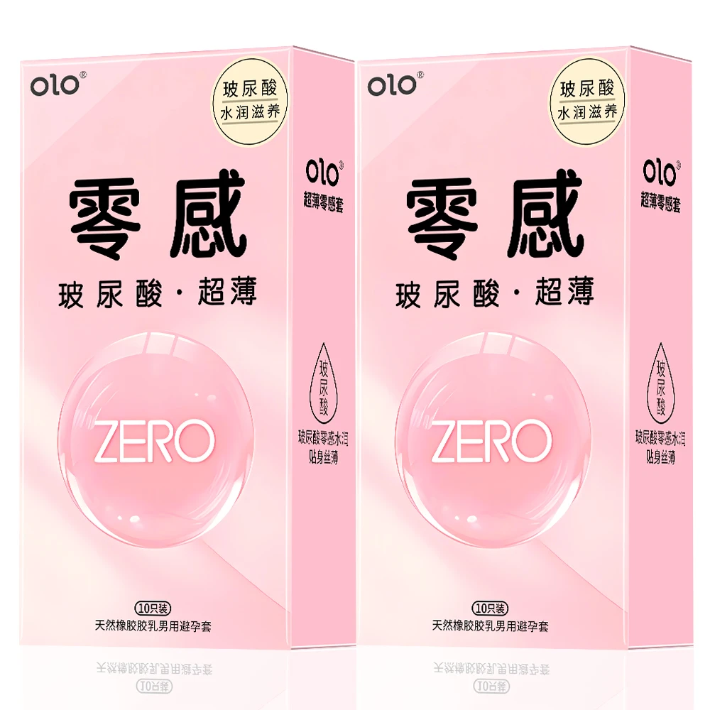OLO零感玻尿酸超薄001套bytt丝薄套隐薄套0.01无感水润滑安全避孕
