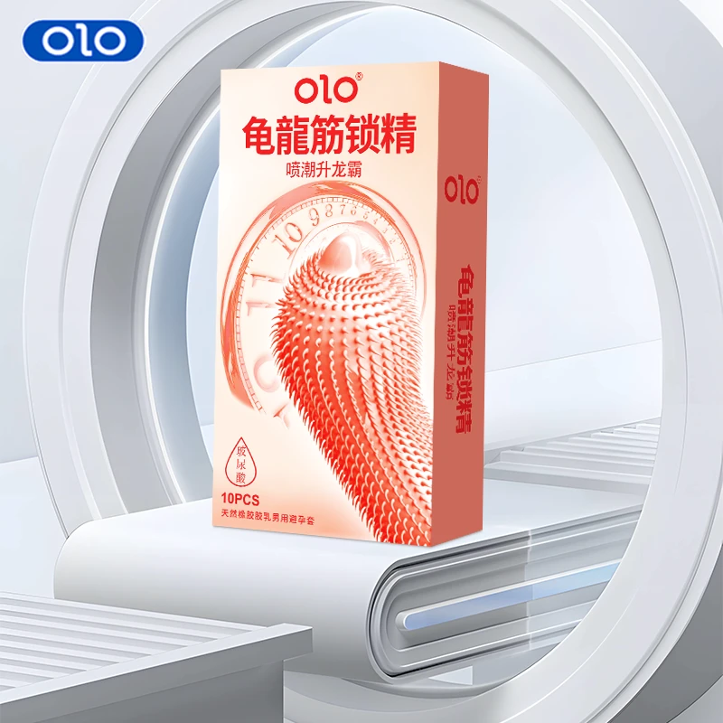 OLO龟龙筋锁精升龙霸大颗粒避孕套超薄玻尿酸水润成人用品安全套天然胶乳橡胶避孕套