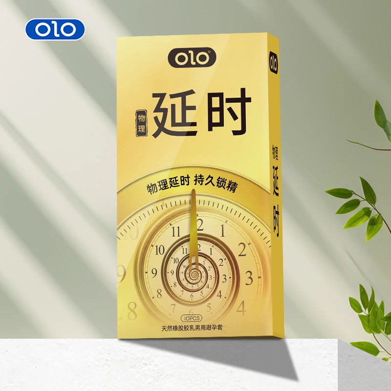 OLO玻尿酸持久延时颗粒螺纹水润安全套天然橡胶胶乳男用避孕套