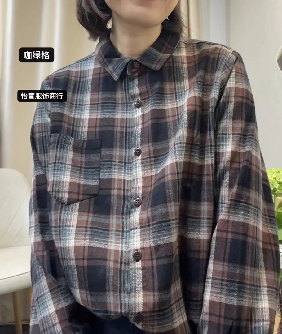 温暖磨毛百搭格子衬衣女
