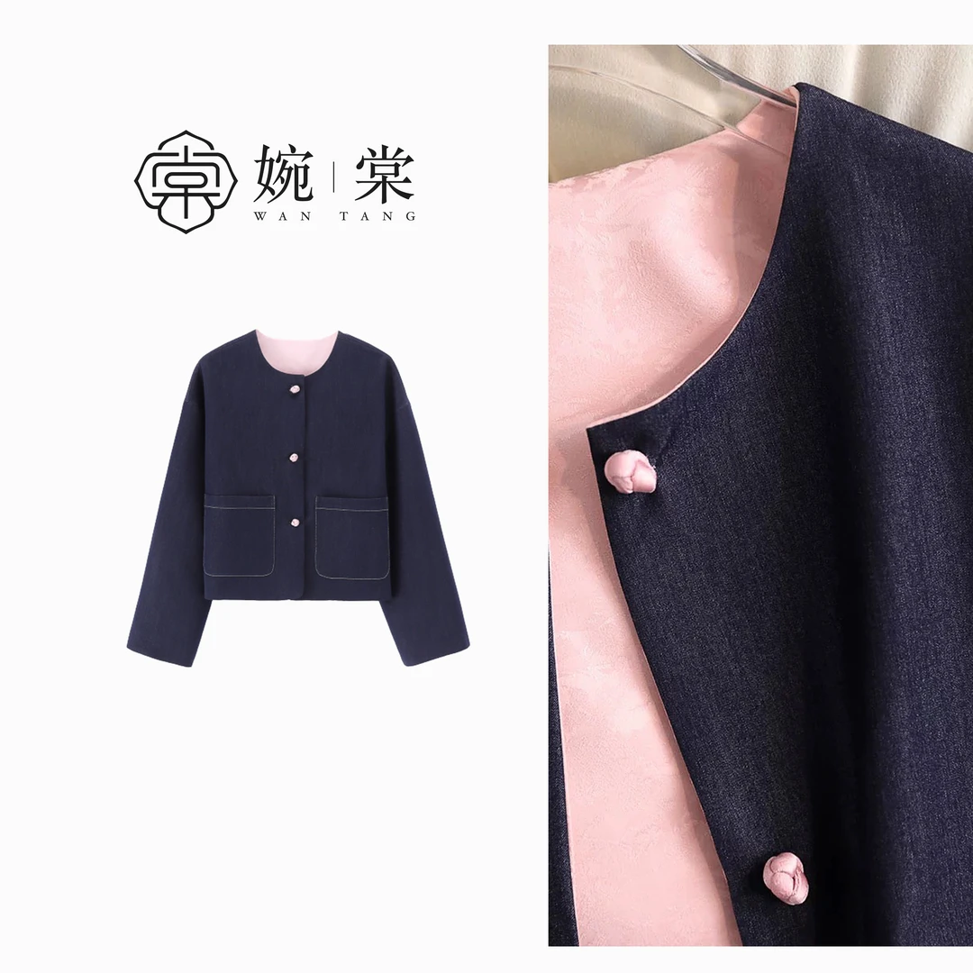 【婉棠】新中式禅意 国风提花撞色结扣牛仔外套2024早秋新款