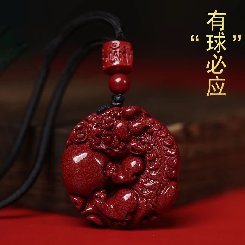 天然朱砂 保真朱砂紫金砂（貔貅抱求）朱砂男女吊坠 支持检测