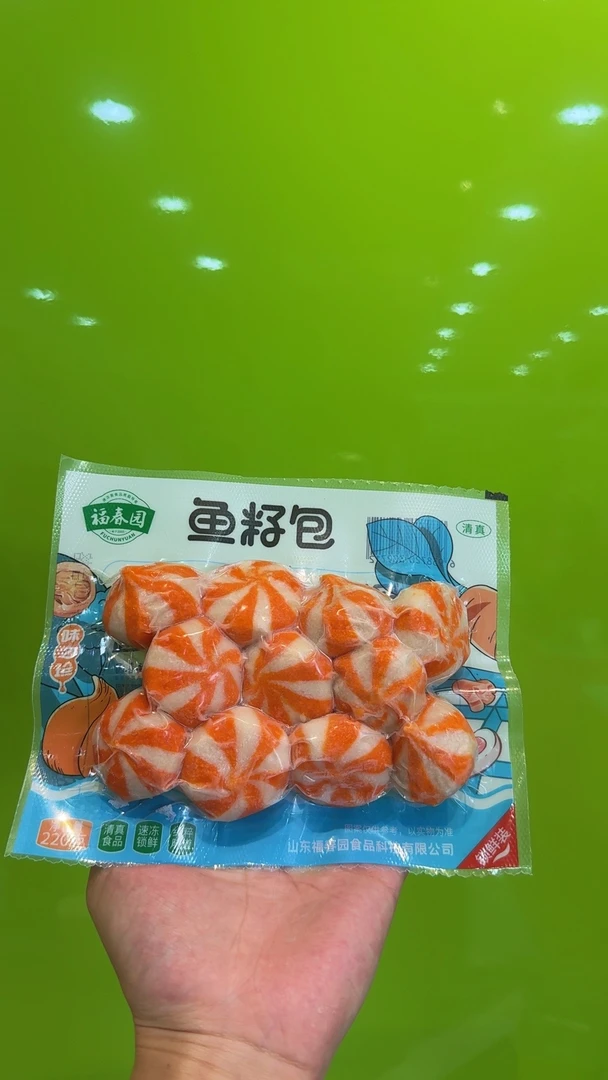 鱼籽包丸子
