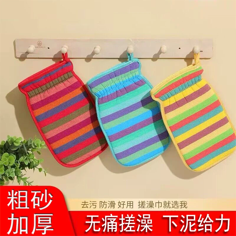 去污强搓澡巾不伤皮肤男女通用搓澡手套无痛磨砂双面轻松下泥澡巾