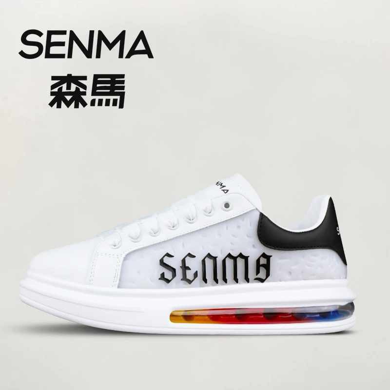 SENMA/森马男士气垫鞋五公分厚底百搭时尚情侣舒适小白鞋印花潮流