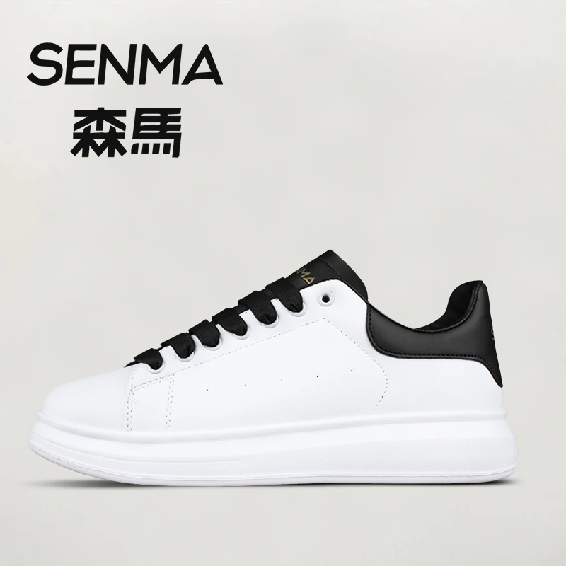 SENMA/森马森马男士时尚百搭情侣低帮厚底潮鞋简约男士板鞋