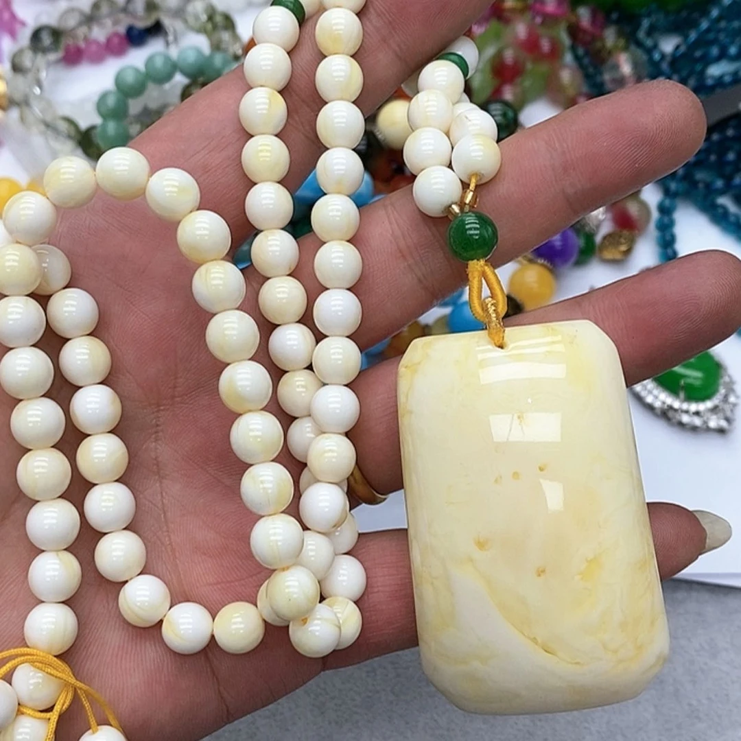 【闪购商品】红贵宝