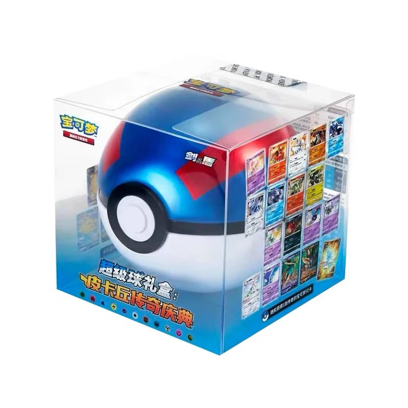 PTCG/宝可梦卡牌宝可梦ptcg精灵球超级球礼盒