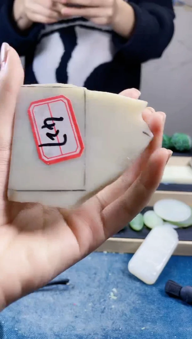 【闪购商品】和田玉挂件未镶嵌毛料原石