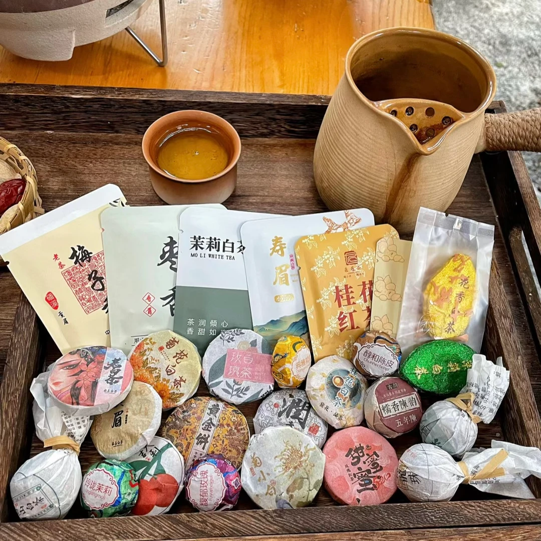 激情个人单（可插队）云南花茶普洱茶饼关注加1 灯牌加1