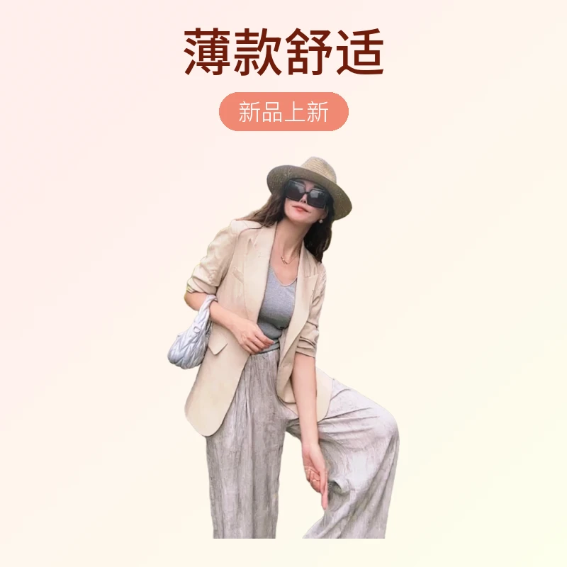 福利款超级推荐超级有范的扎染灰色天丝亚麻阔腿裤