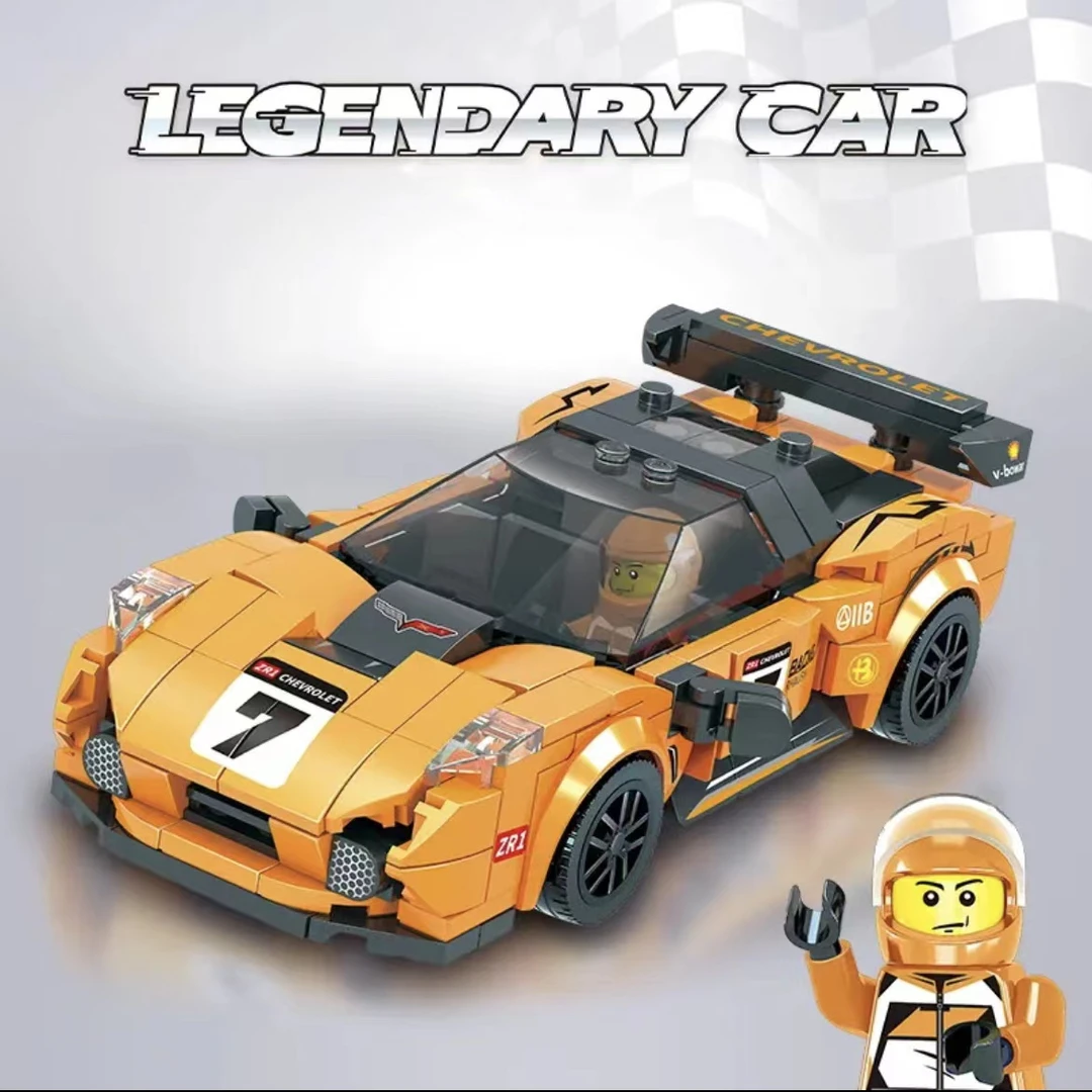 布鲁科雪佛兰1:32橙色跑车模型7-15岁拼装益智儿童玩具积木礼物