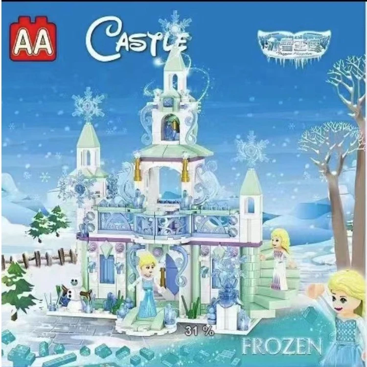 冰雪公主城堡盒装玩具拼装模型益智积木