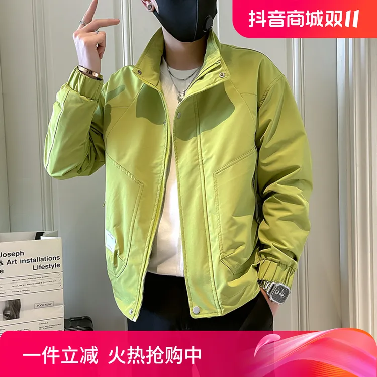 男士外套春秋季2024新款爆款高级感痞帅潮牌男装衣服高档立领夹克