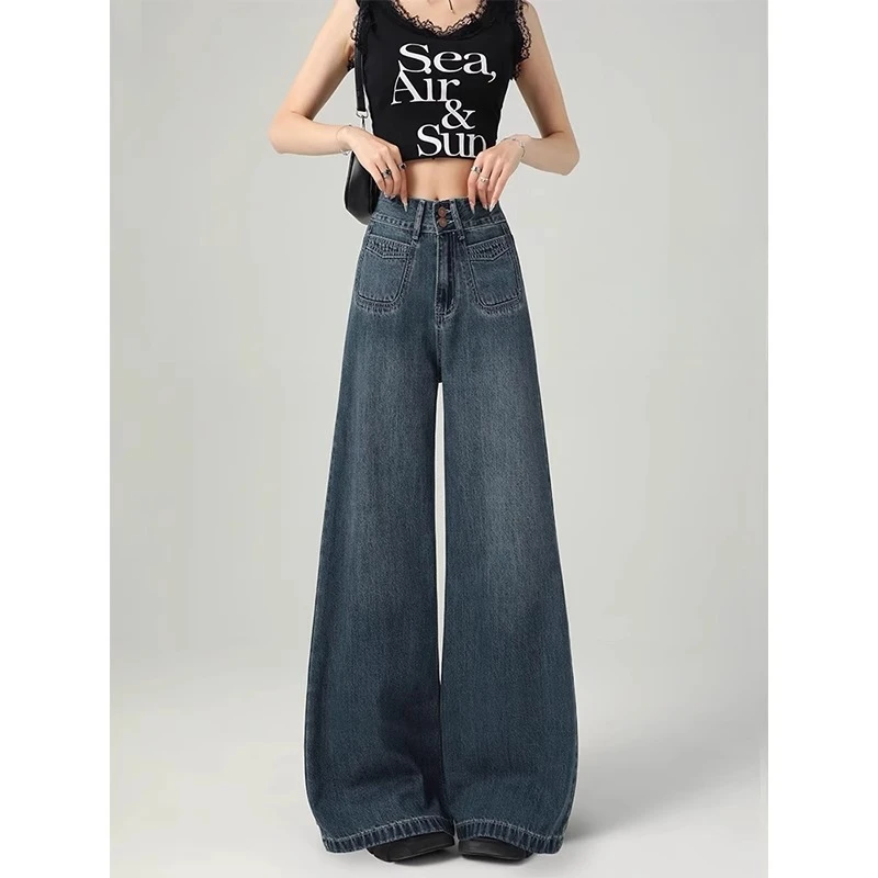 蓝色高腰阔腿水洗大码牛仔裤爆款女秋季新款胖mm宽松直筒显瘦百搭