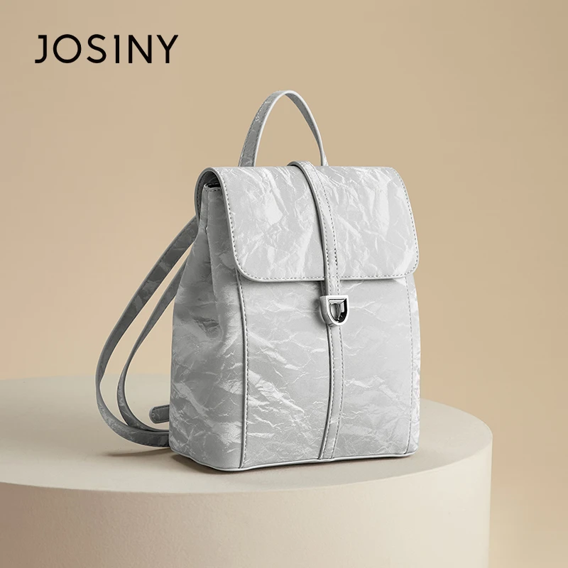 卓诗尼皮质双肩包女背包时尚书包旅游包包女生2025新款轻奢大容量