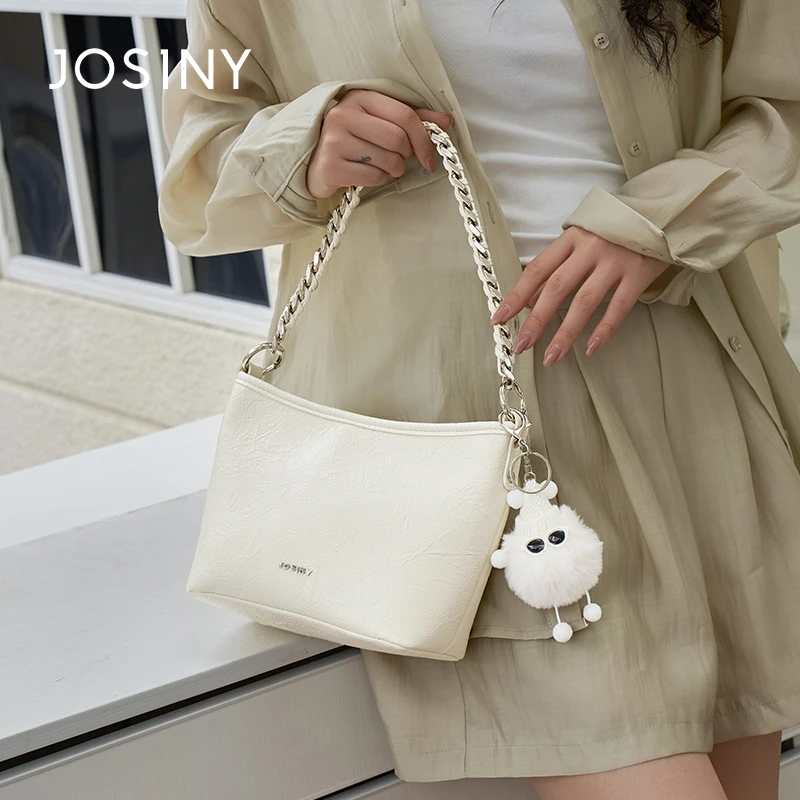 卓诗尼包包女腋下包高级感单肩包2025新款高颜值链条包上班斜挎包