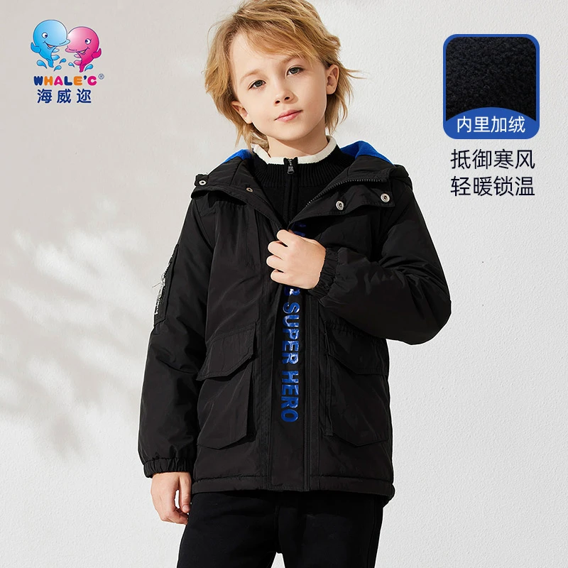 WHALE'C/海威迩男童夹摇粒连帽外套秋冬季中大童御寒保暖加绒外套