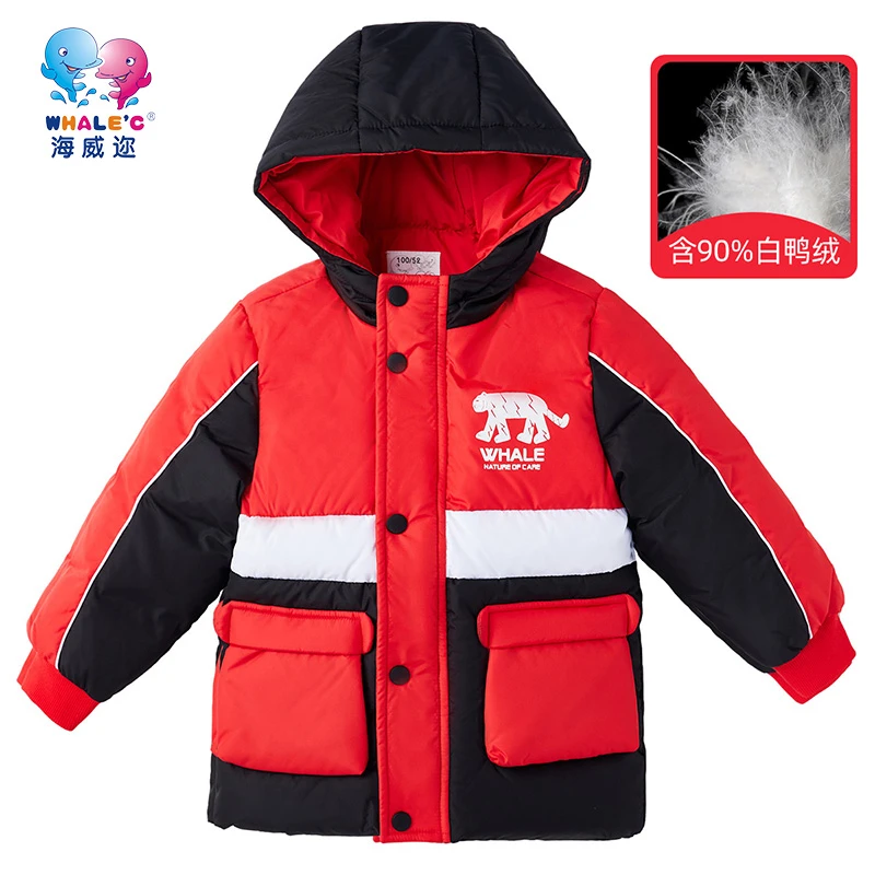 WHALE'C/海威迩童装羽绒服小老虎拼色加厚防风保暖小童羽绒服男童