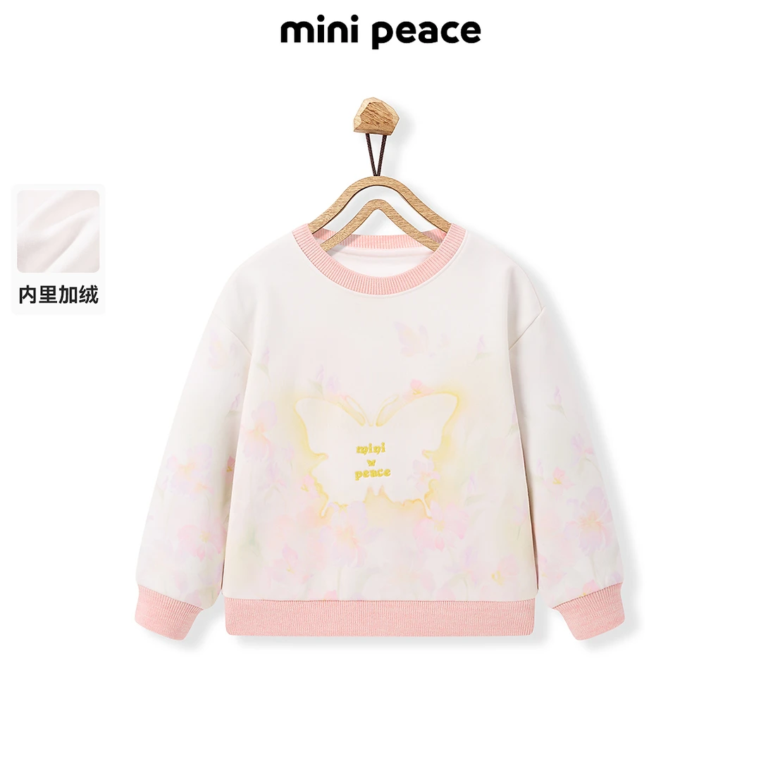 【专柜同款】MINIPEACE太平鸟童装女童加绒卫衣满印蝴蝶冬装上衣