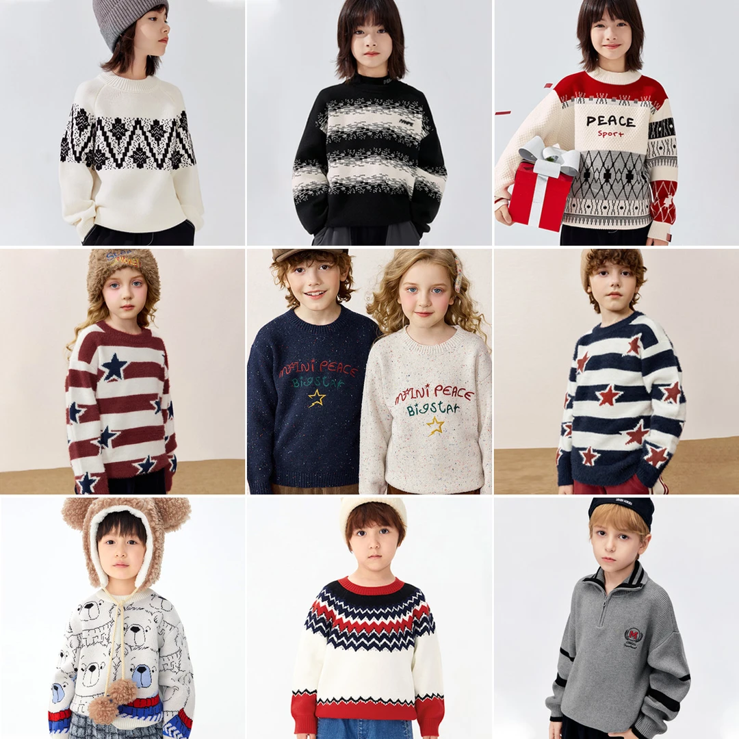 【毛衣福利 17款可选】MiniPeace太平鸟童装儿童印花时尚百搭毛衣潮
