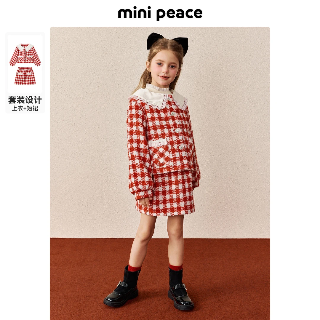 minipeace太平鸟女童套装时髦小香风格纹春新年衣服新款