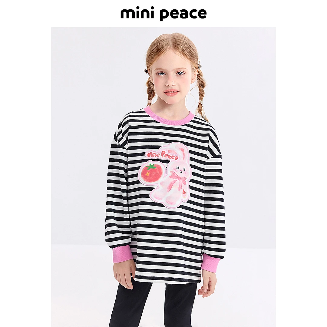 MINIPEACE太平鸟童装女童卫衣儿童上衣条纹中长款洋气春装25新品