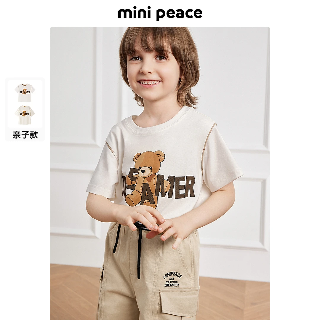 【专柜同款】MINIPEACE太平鸟童装男童短袖T恤亲子款小熊成人夏装