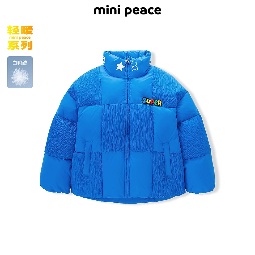 MiniPeace太平鸟童装冬新羽绒服