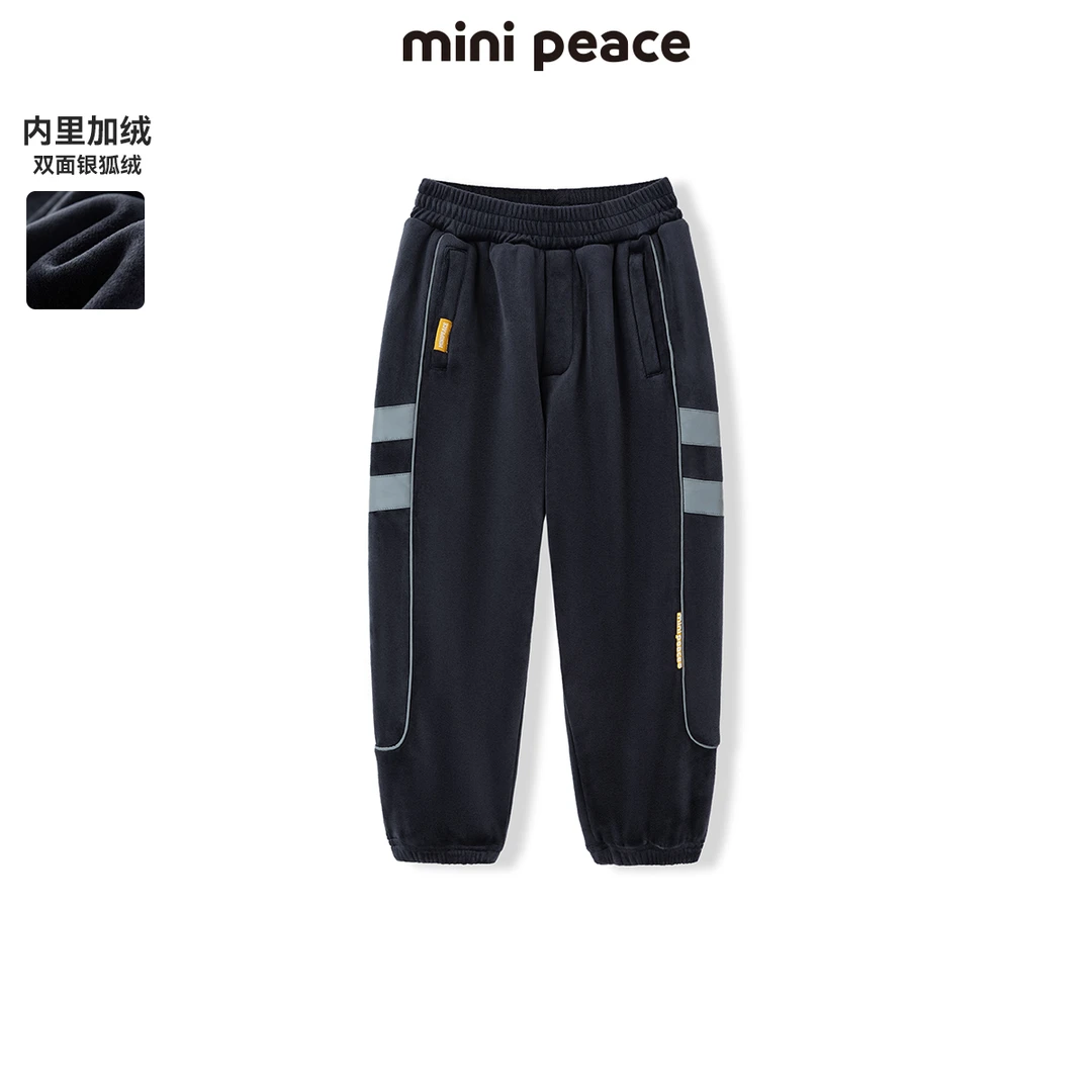 【高货】MiniPeace太平鸟童装男童卫裤加绒冬儿童休闲宽松运动长裤