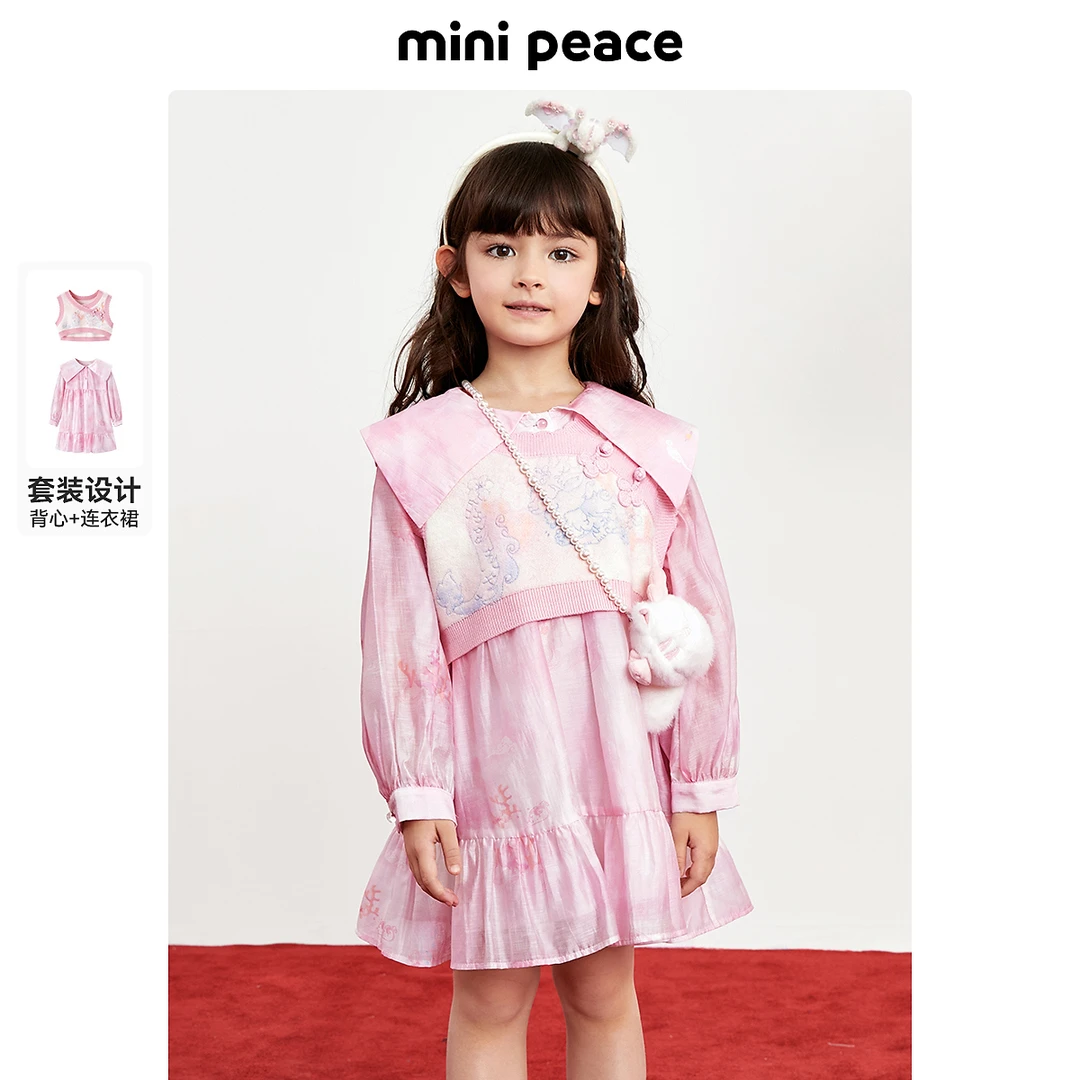 【时尚系列】MINIPEACE太平鸟童装女童连衣裙春国风背心裙儿童裙