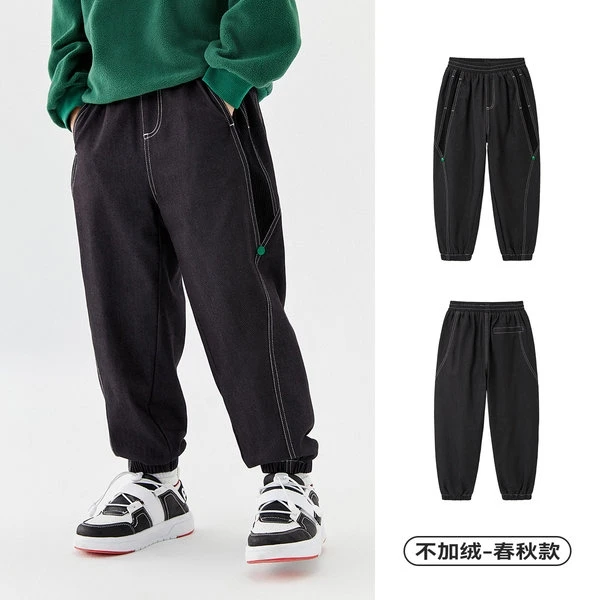 MiniPeace太平鸟童装男童裤子秋冬明线儿童工装长裤潮酷男宝裤