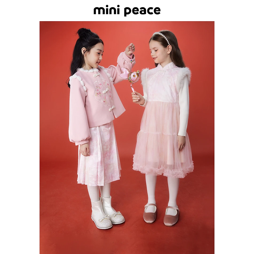 【公主系列】MINIPEACE太平鸟童装女童裙子红色国风儿童公主裙