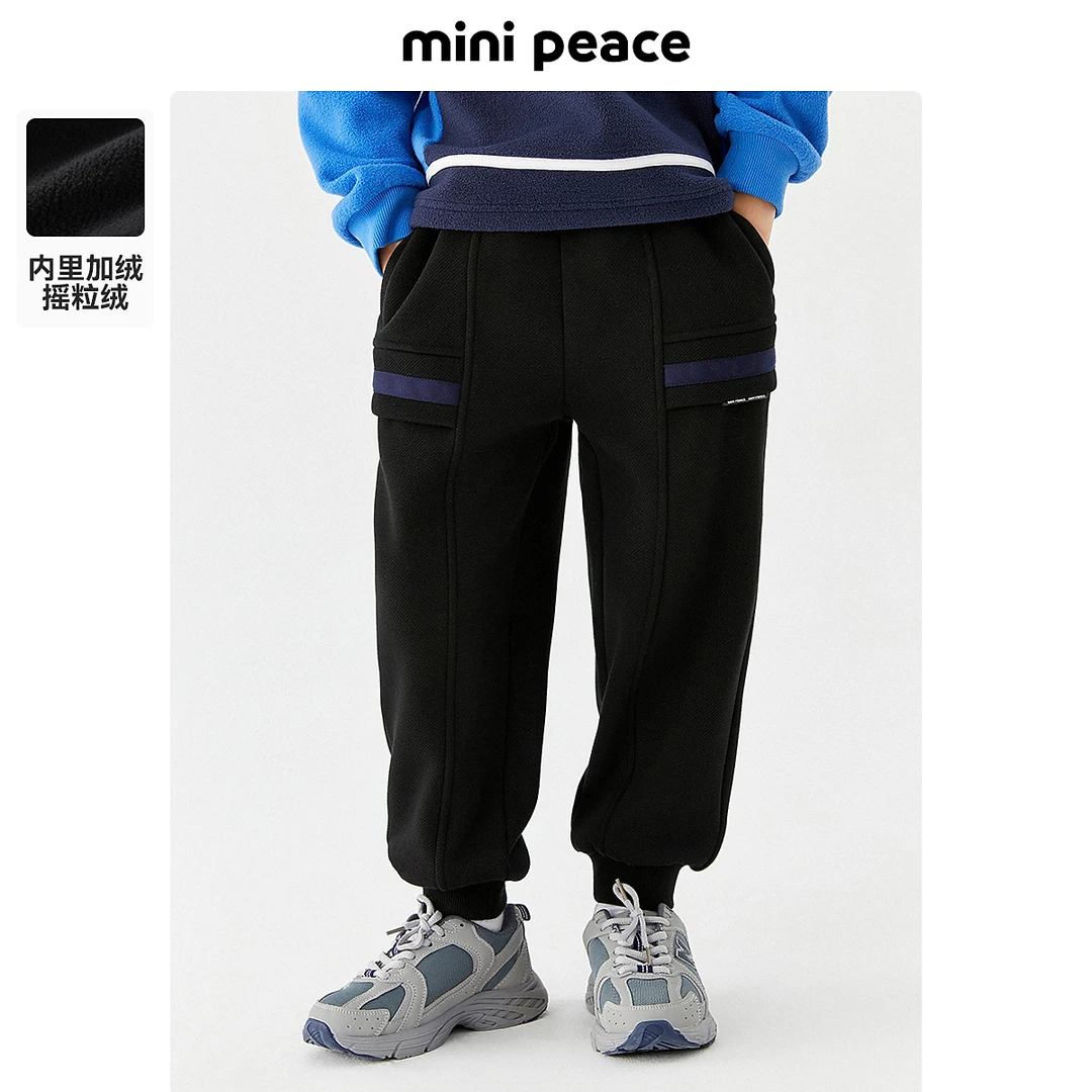 MiniPeace太平鸟童装冬秋新男童针织裤男士休闲裤