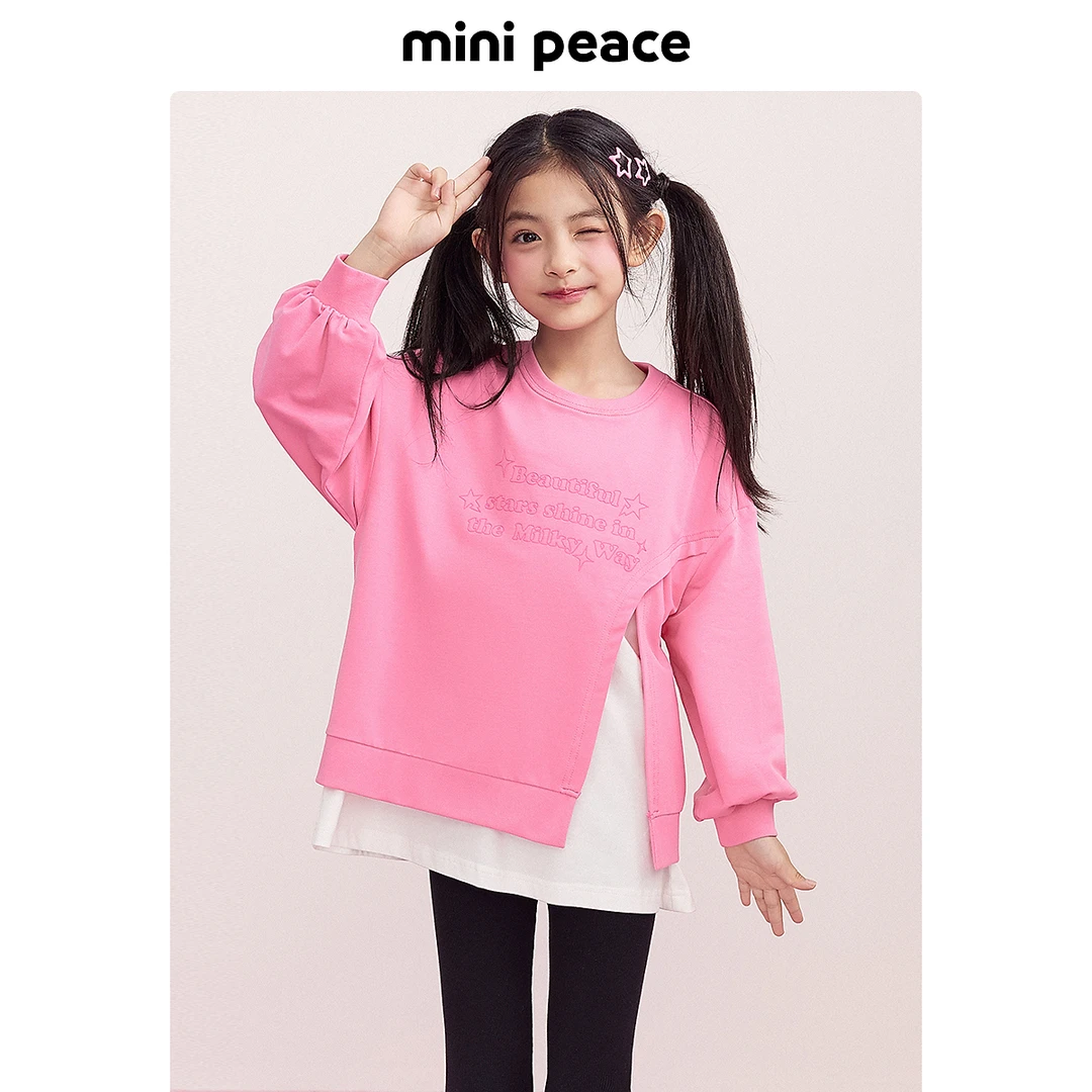 MiniPeace太平鸟童装秋款儿童秋季时尚宽松休闲圆领洋气女童卫衣