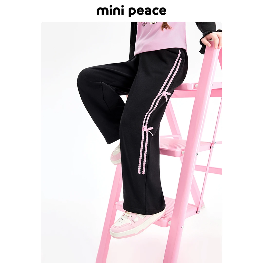 MINIPEACE太平鸟童装女童拖地裤秋季款甜酷儿童运动裤中大童