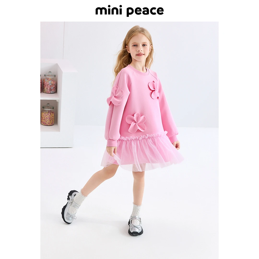 【时尚系列】MINIPEACE太平鸟童装女童卫衣裙秋季花朵儿童连衣裙