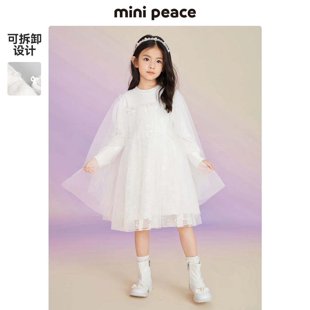 【高货】MiniPeace太平鸟童装公主白色洋气长袖女童连衣裙