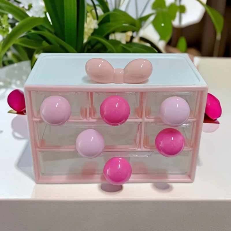 粉球蝴蝶结桌面简约客厅六宫格抽屉式收纳盒