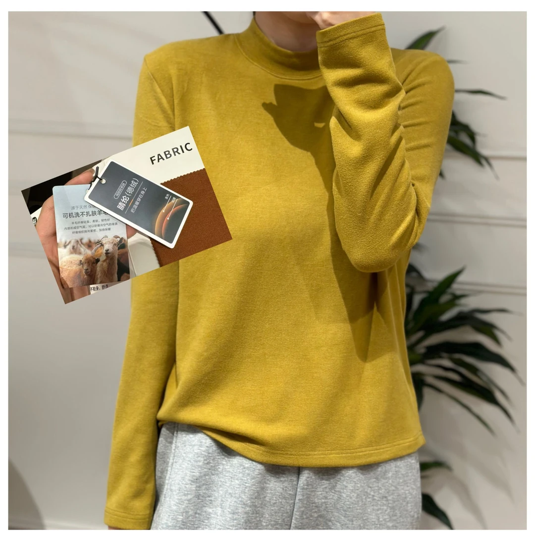 美亚恩NANA暖皮小立领 秋冬磨毛打底长袖T恤内搭纯色A0979